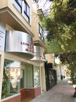 5727 Geary Boulevard, San Francisco,  #2