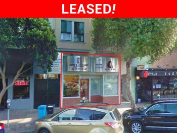 5727 Geary Boulevard, San Francisco,  #1