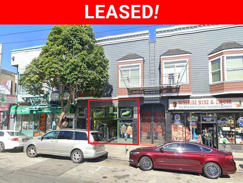 1764 Haight Street, San Francisco,  Photo