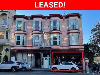 866 Valencia Street, San Francisco,  #1