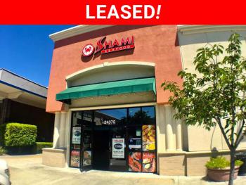 24375 Southland Drive, Hayward,  #1