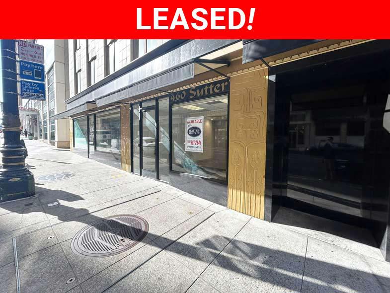 460 Sutter Street, San Francisco,  Photo